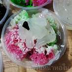 หวานเย็นกรุ่นใจ8160